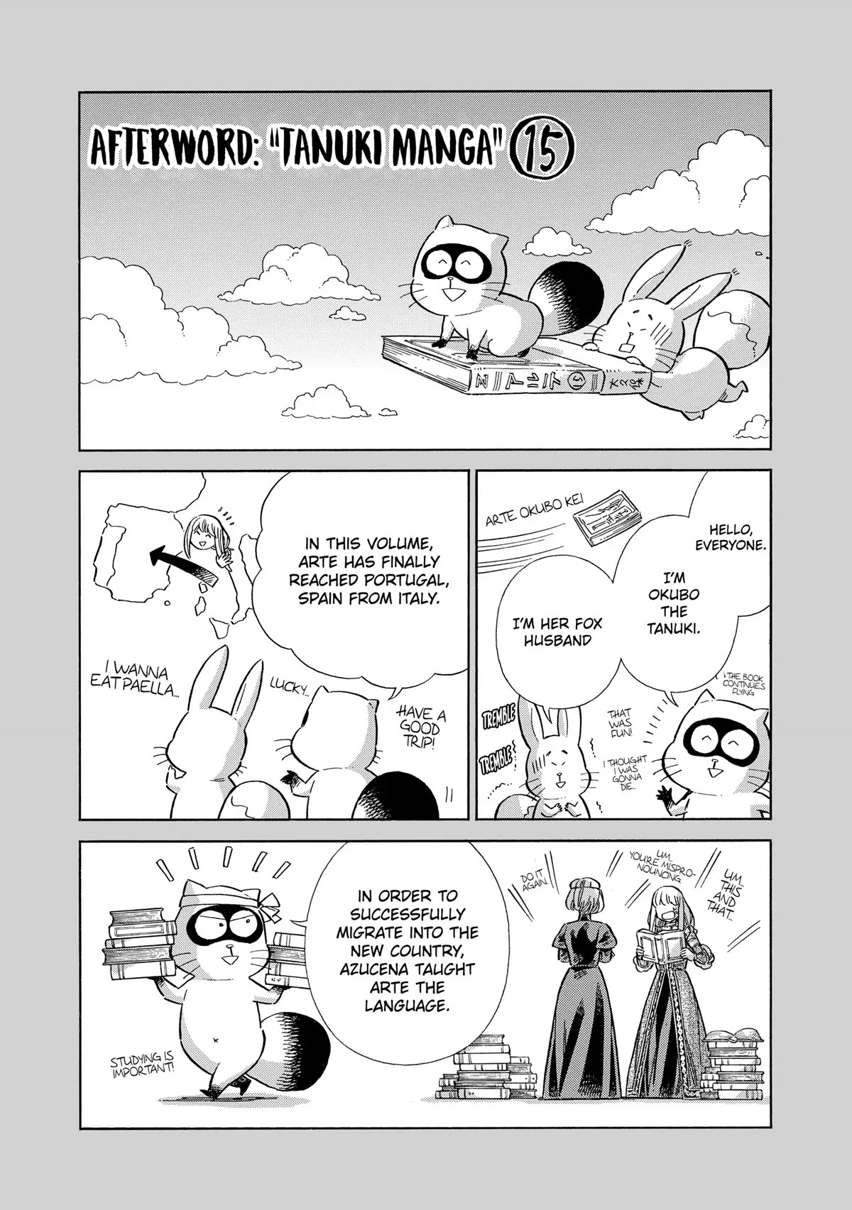 Arte Chapter 74 page 43 - Chapter 74: Court Painter