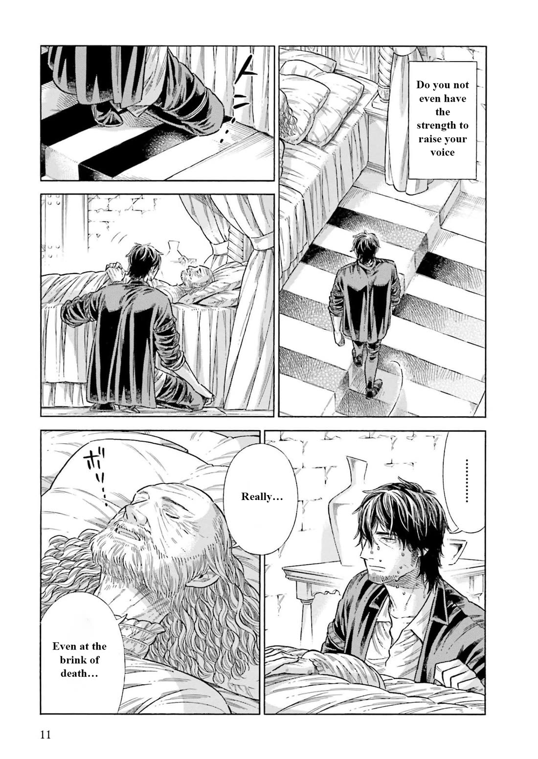 Arte Chapter 75 page 10 - Chapter 75: I will go see him.