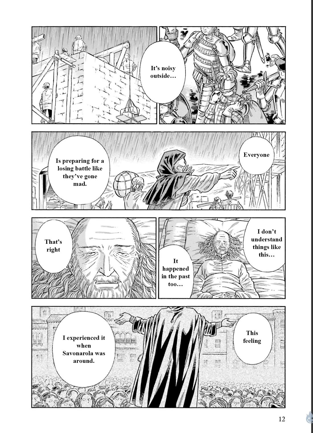 Arte Chapter 75 page 11 - Chapter 75: I will go see him.