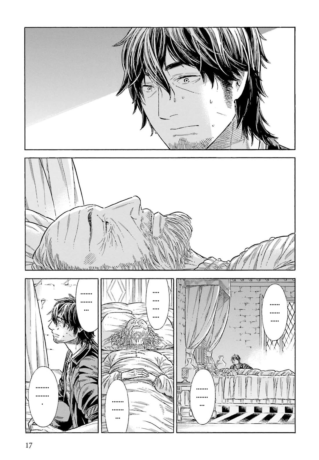 Arte Chapter 75 page 16 - Chapter 75: I will go see him.