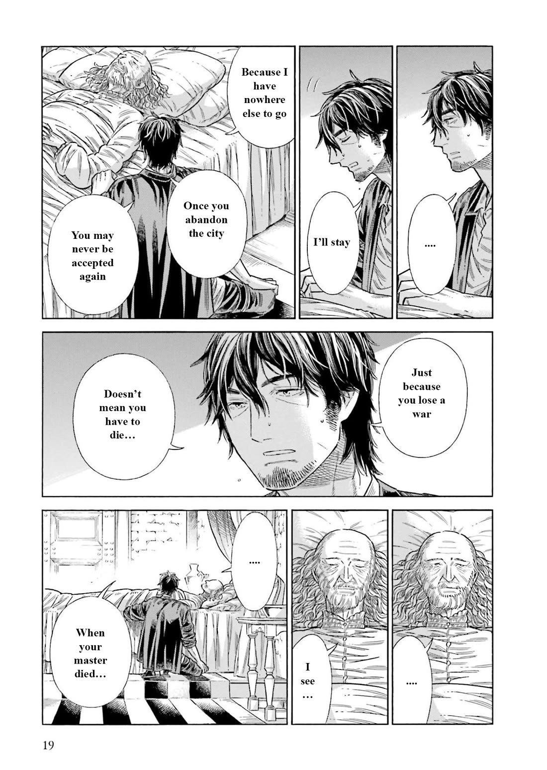 Arte Chapter 75 page 18 - Chapter 75: I will go see him.