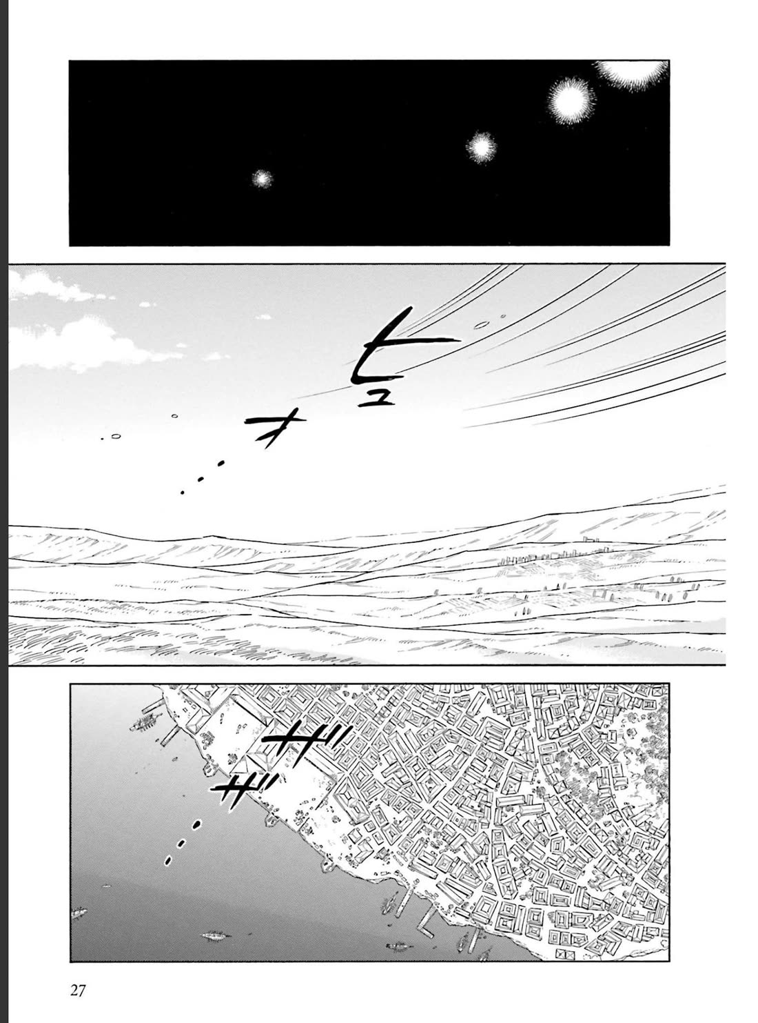 Arte Chapter 75 page 26 - Chapter 75: I will go see him.