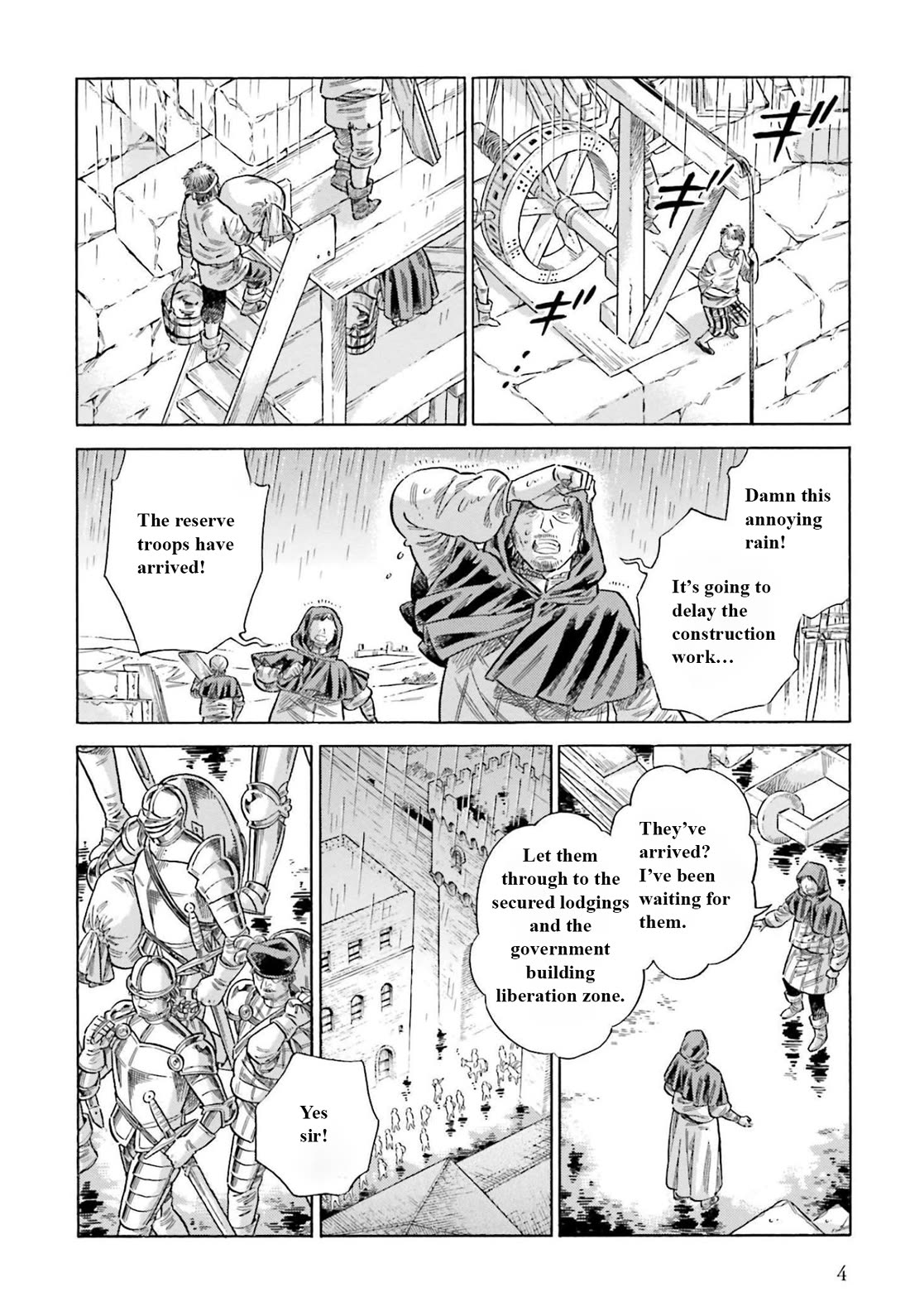 Arte Chapter 75 page 3 - Chapter 75: I will go see him.