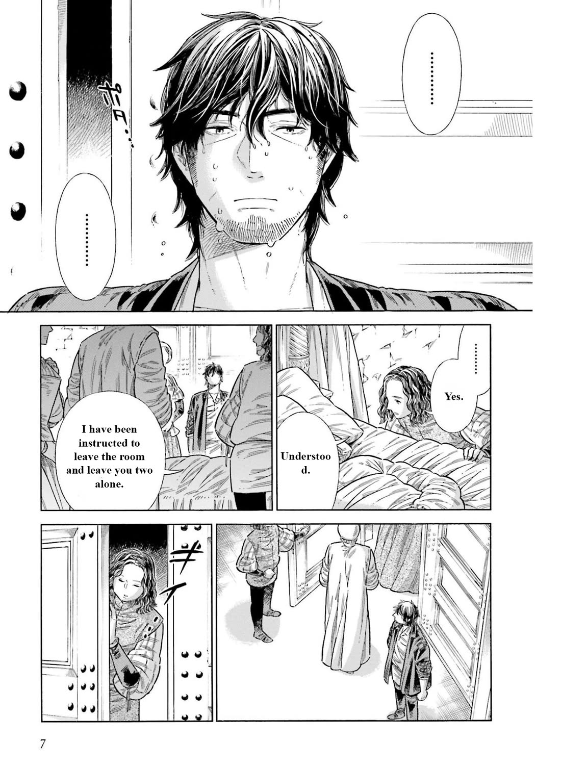 Arte Chapter 75 page 6 - Chapter 75: I will go see him.
