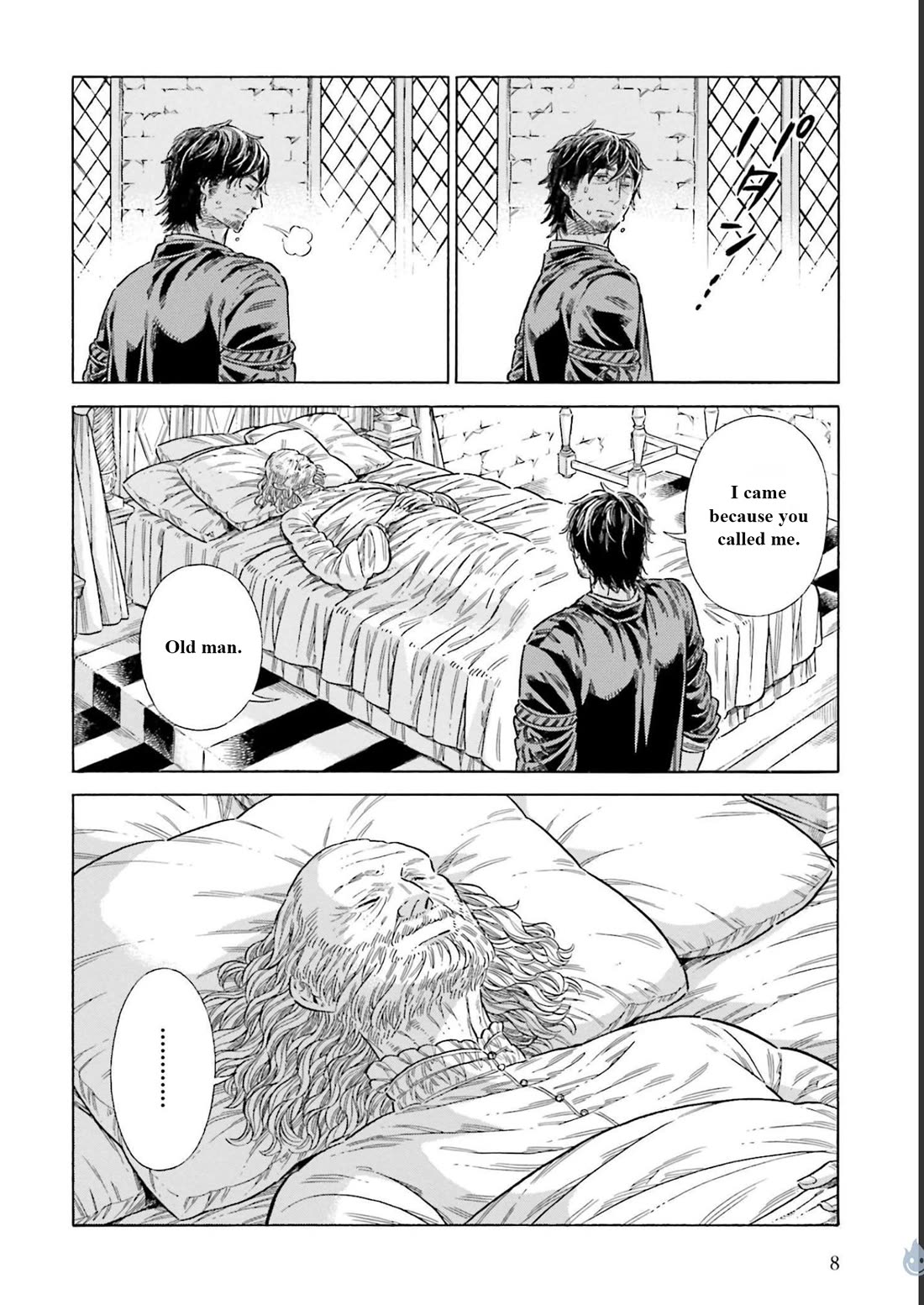 Arte Chapter 75 page 7 - Chapter 75: I will go see him.