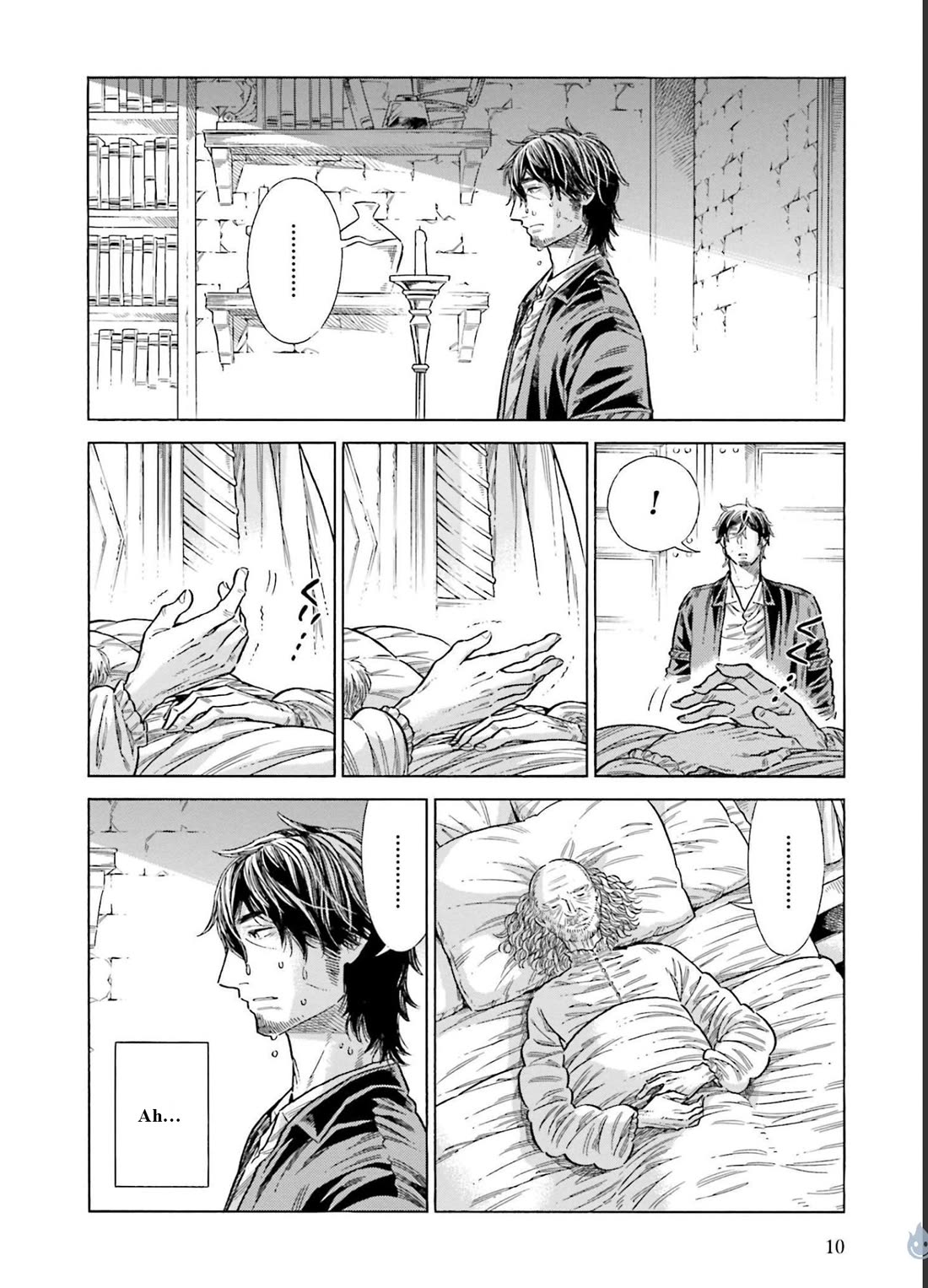 Arte Chapter 75 page 9 - Chapter 75: I will go see him.