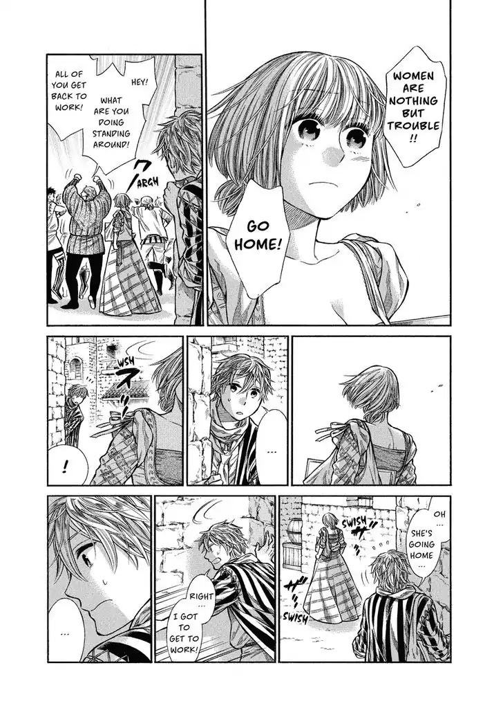 Arte Chapter 8 page 18 - Chapter 8