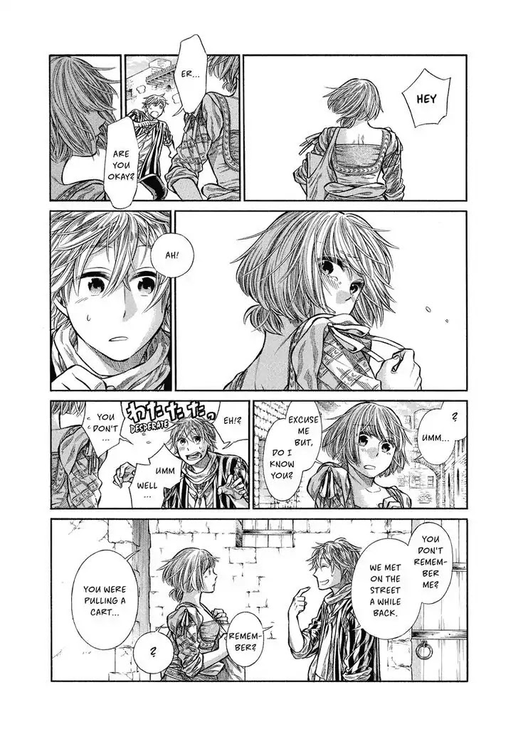 Arte Chapter 8 page 19 - Chapter 8