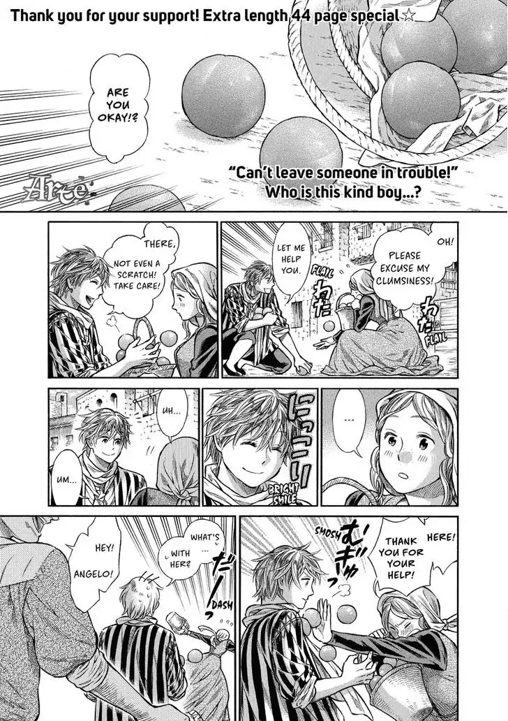 Arte Chapter 8 page 2 - Chapter 8