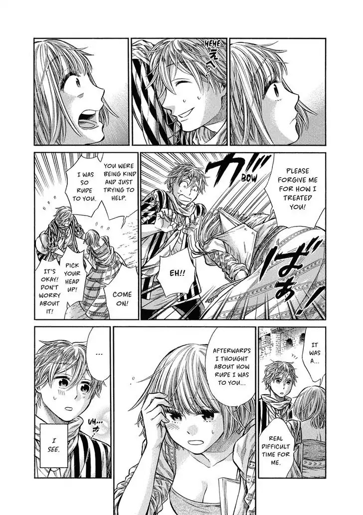 Arte Chapter 8 page 20 - Chapter 8