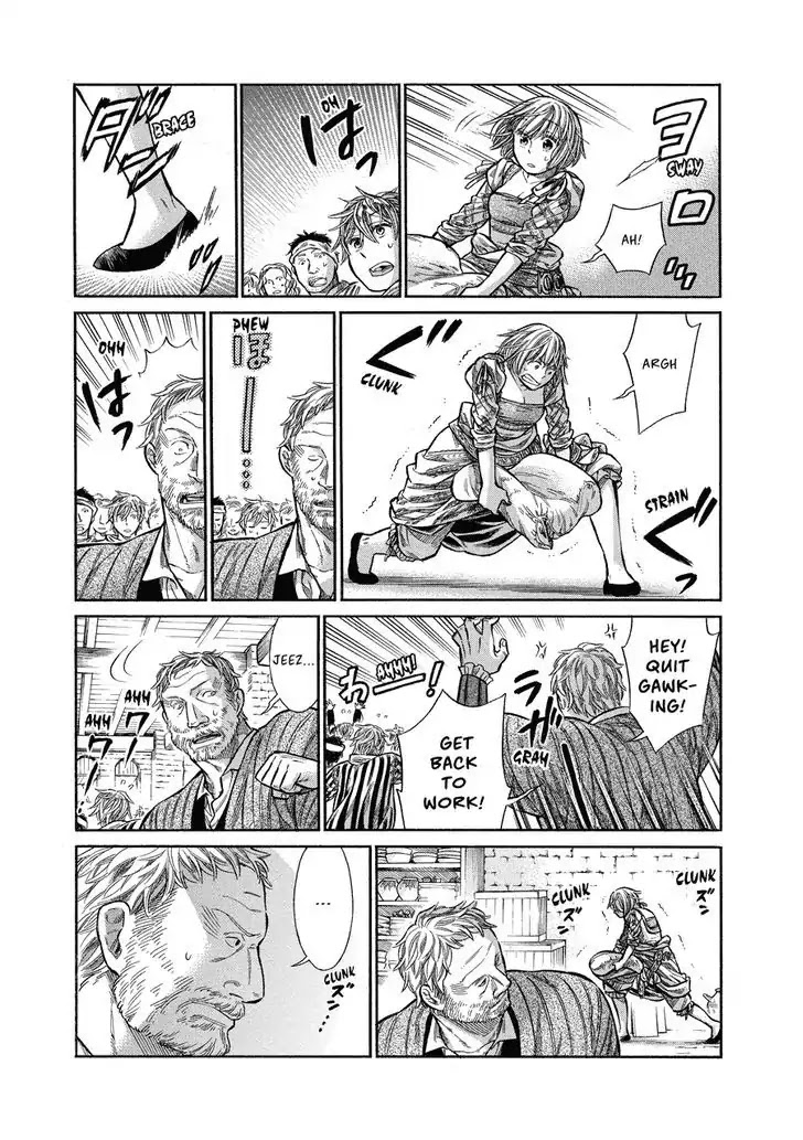 Arte Chapter 8 page 34 - Chapter 8