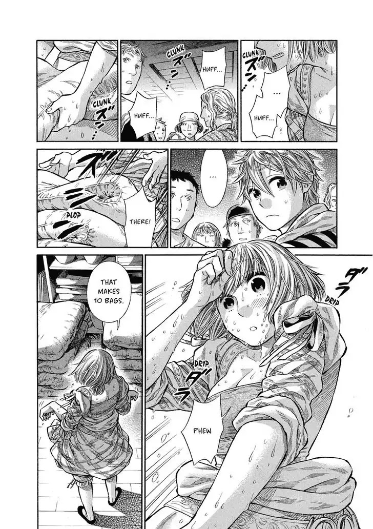 Arte Chapter 8 page 35 - Chapter 8