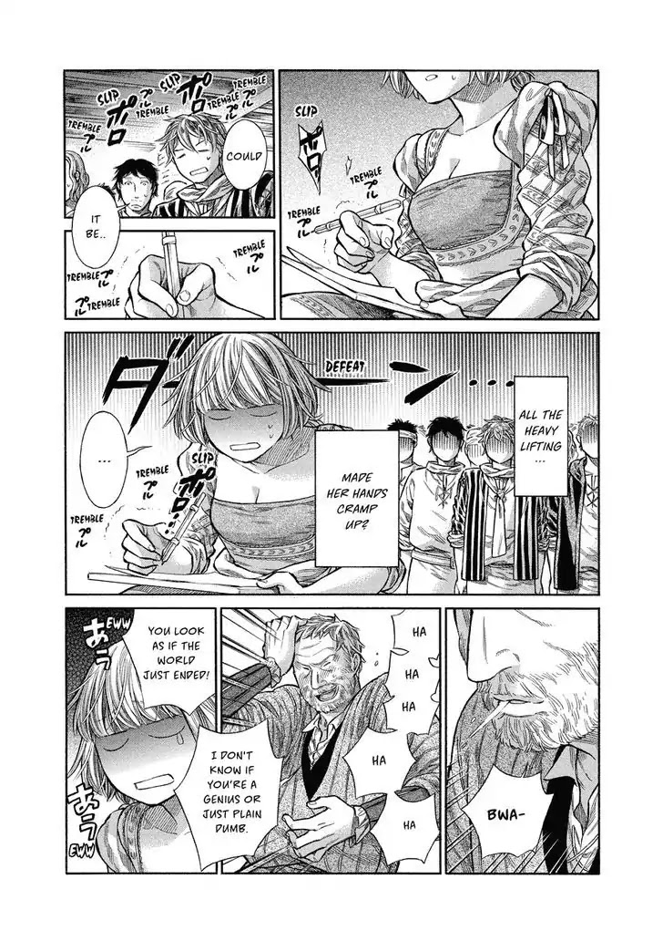 Arte Chapter 8 page 37 - Chapter 8