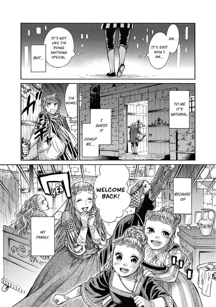 Arte Chapter 8 page 7 - Chapter 8
