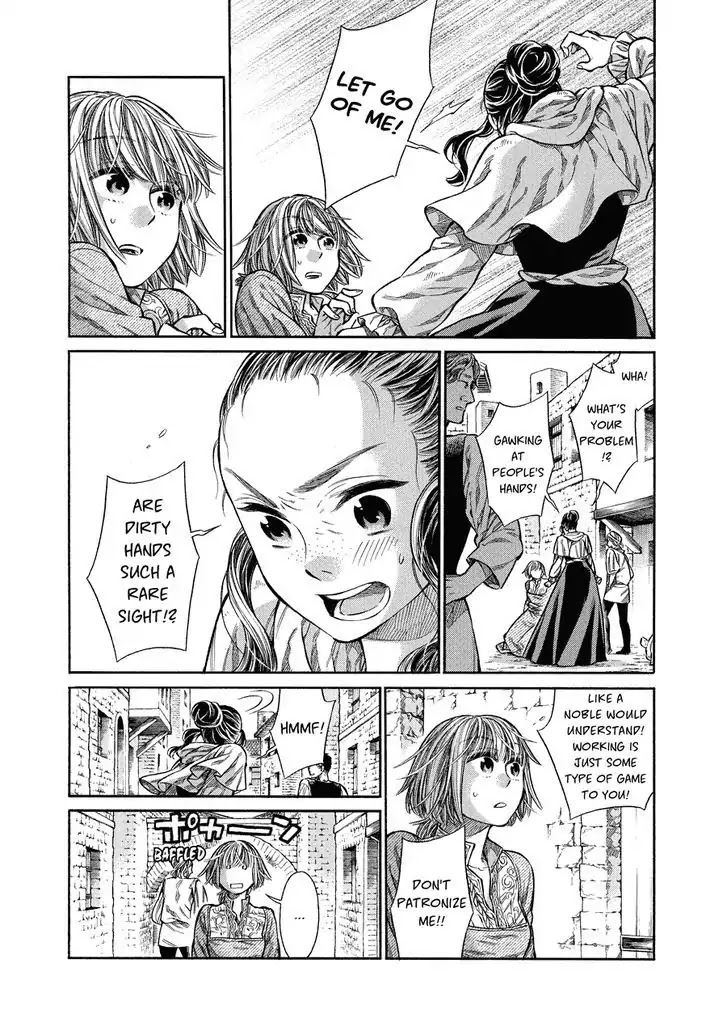 Arte Chapter 9 page 14 - Chapter 9