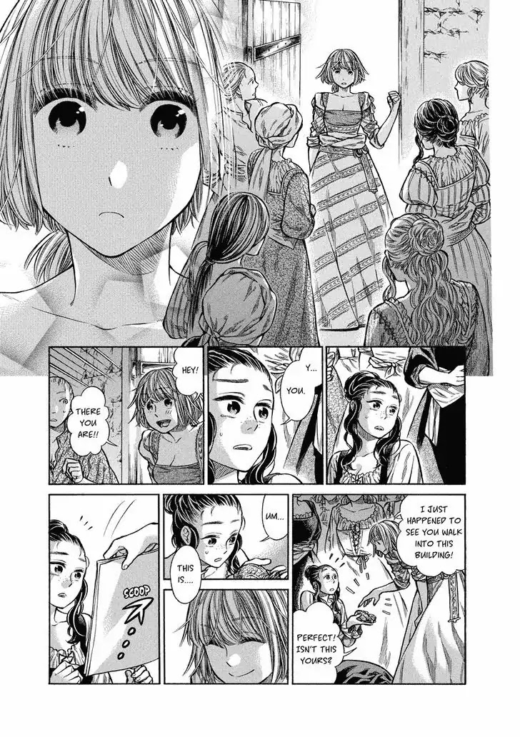 Arte Chapter 9 page 24 - Chapter 9