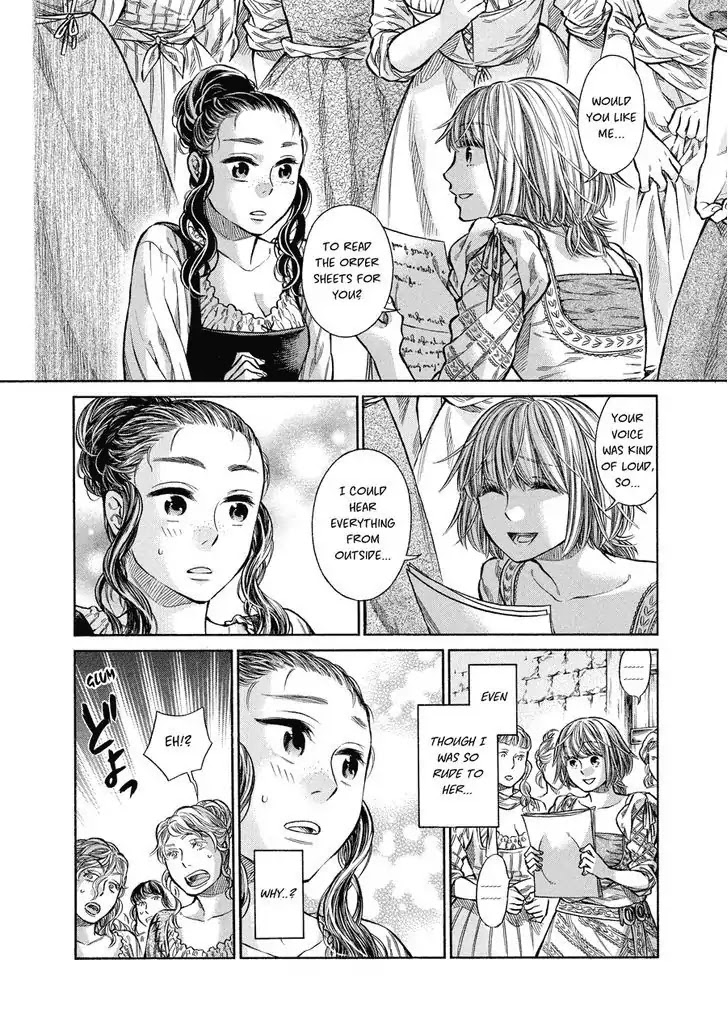 Arte Chapter 9 page 25 - Chapter 9
