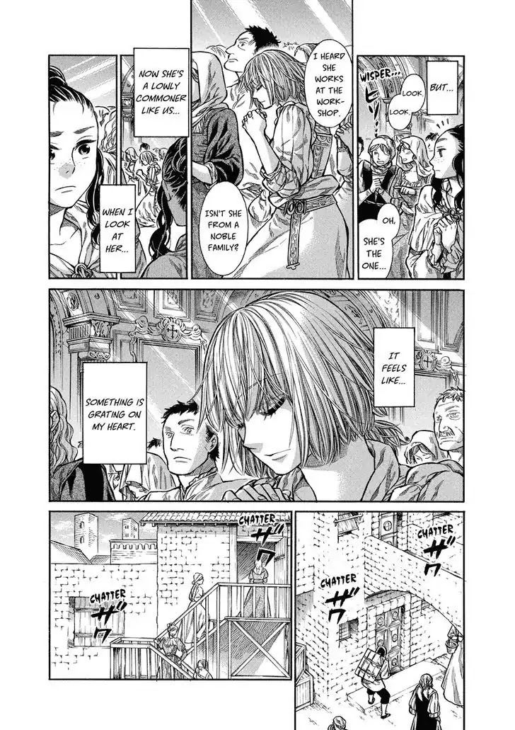 Arte Chapter 9 page 4 - Chapter 9