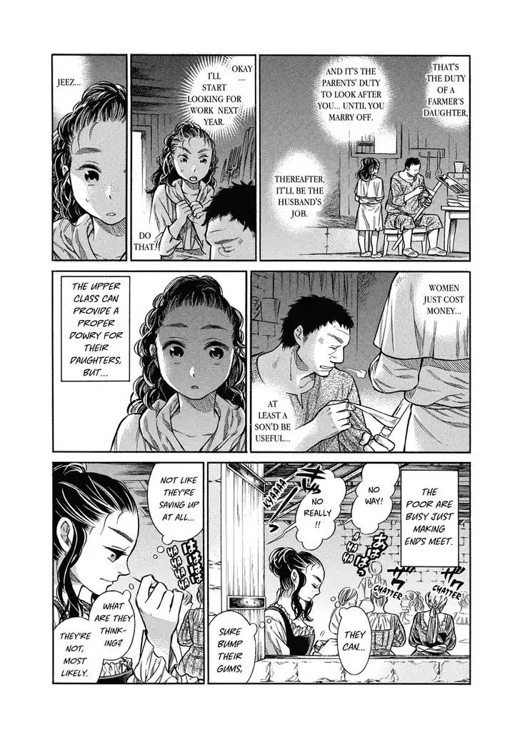 Arte Chapter 9 page 7 - Chapter 9