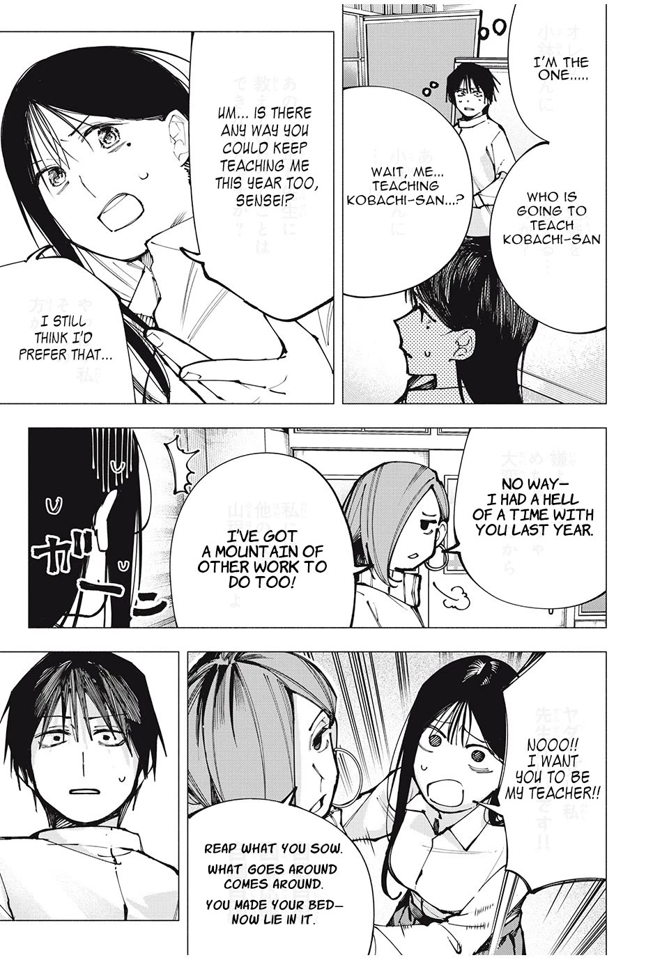 Artemis Under the Same Roof Chapter 1 page 28 - Chapter 1: Former Child Prodigy