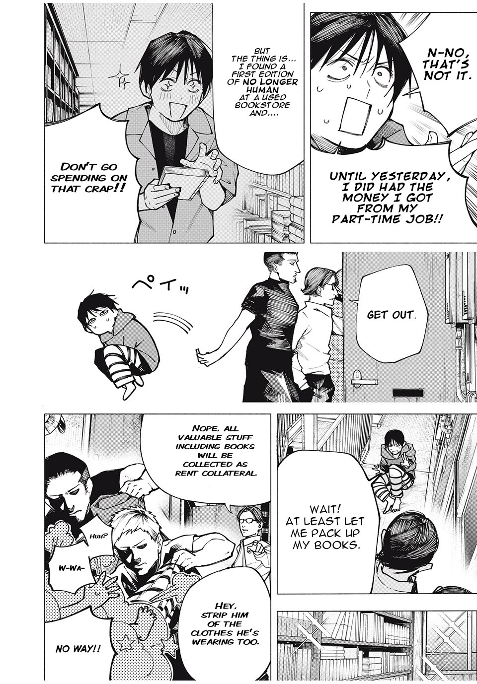 Artemis Under the Same Roof Chapter 1 page 3 - Chapter 1: Former Child Prodigy