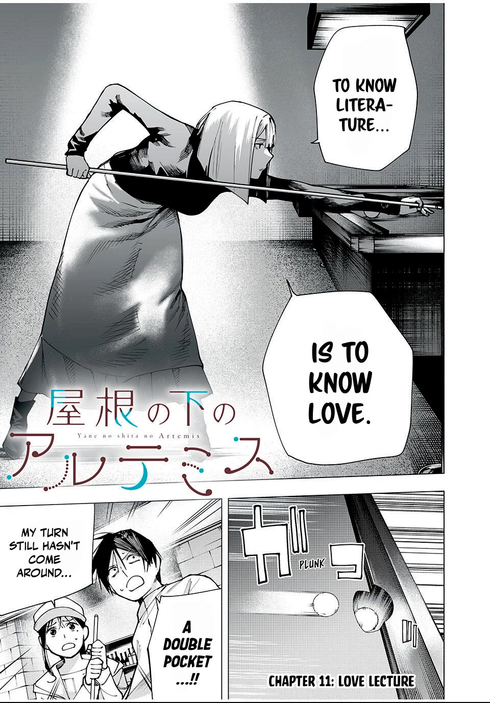 Artemis Under the Same Roof Chapter 11 page 1 - Chapter 11: Love Lecture