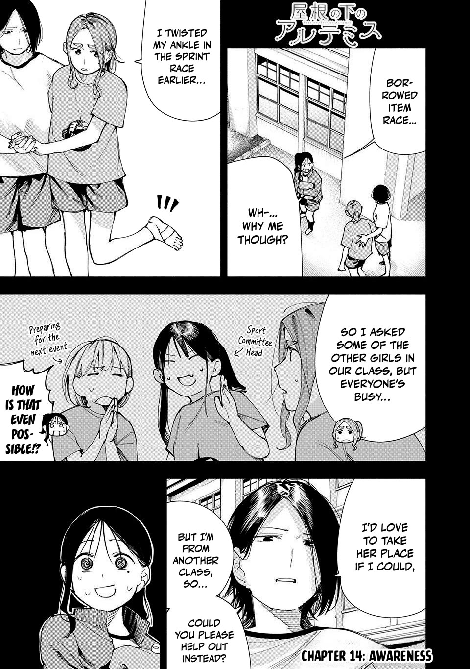 Artemis Under the Same Roof Chapter 14 page 1 - Chapter 14: Awareness