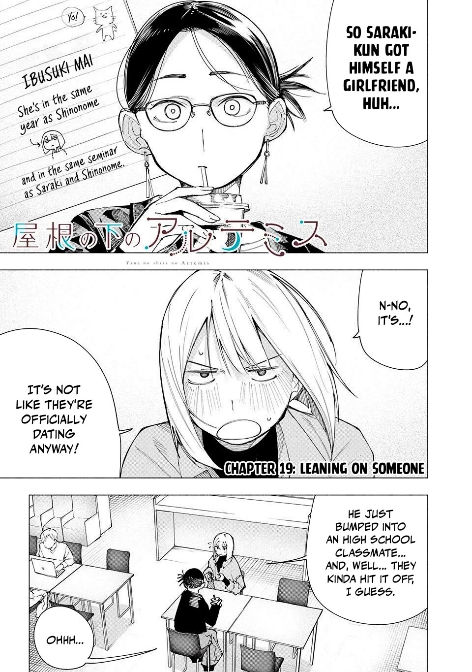 Artemis Under the Same Roof Chapter 19 page 1 - Chapter 19: Leaning On Someone