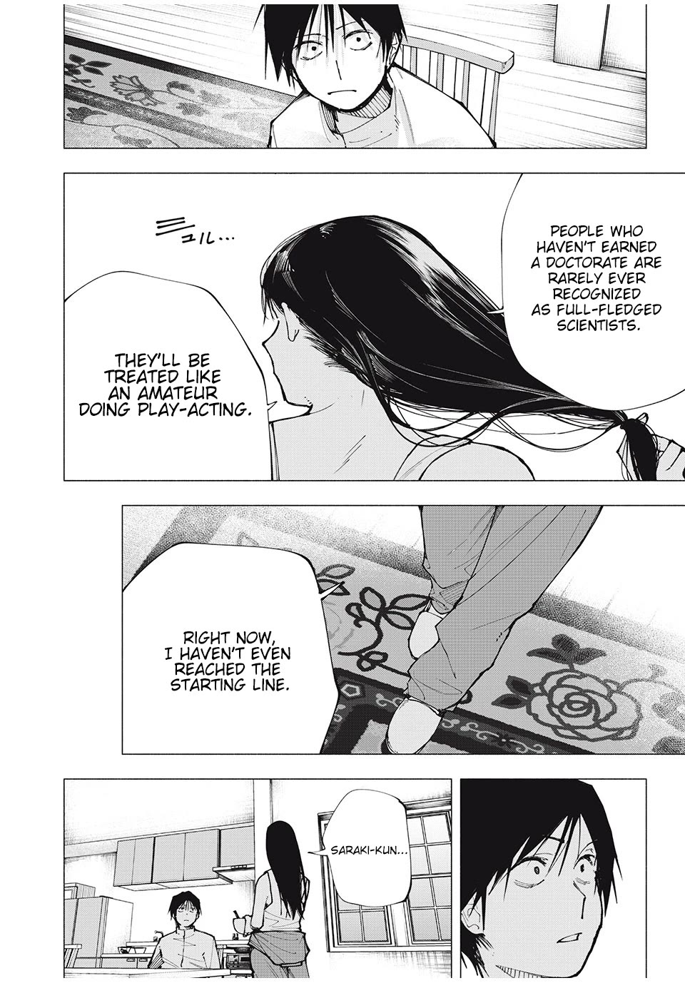 Artemis Under the Same Roof Chapter 2 page 32 - Chapter 2: Astronomical Observatory