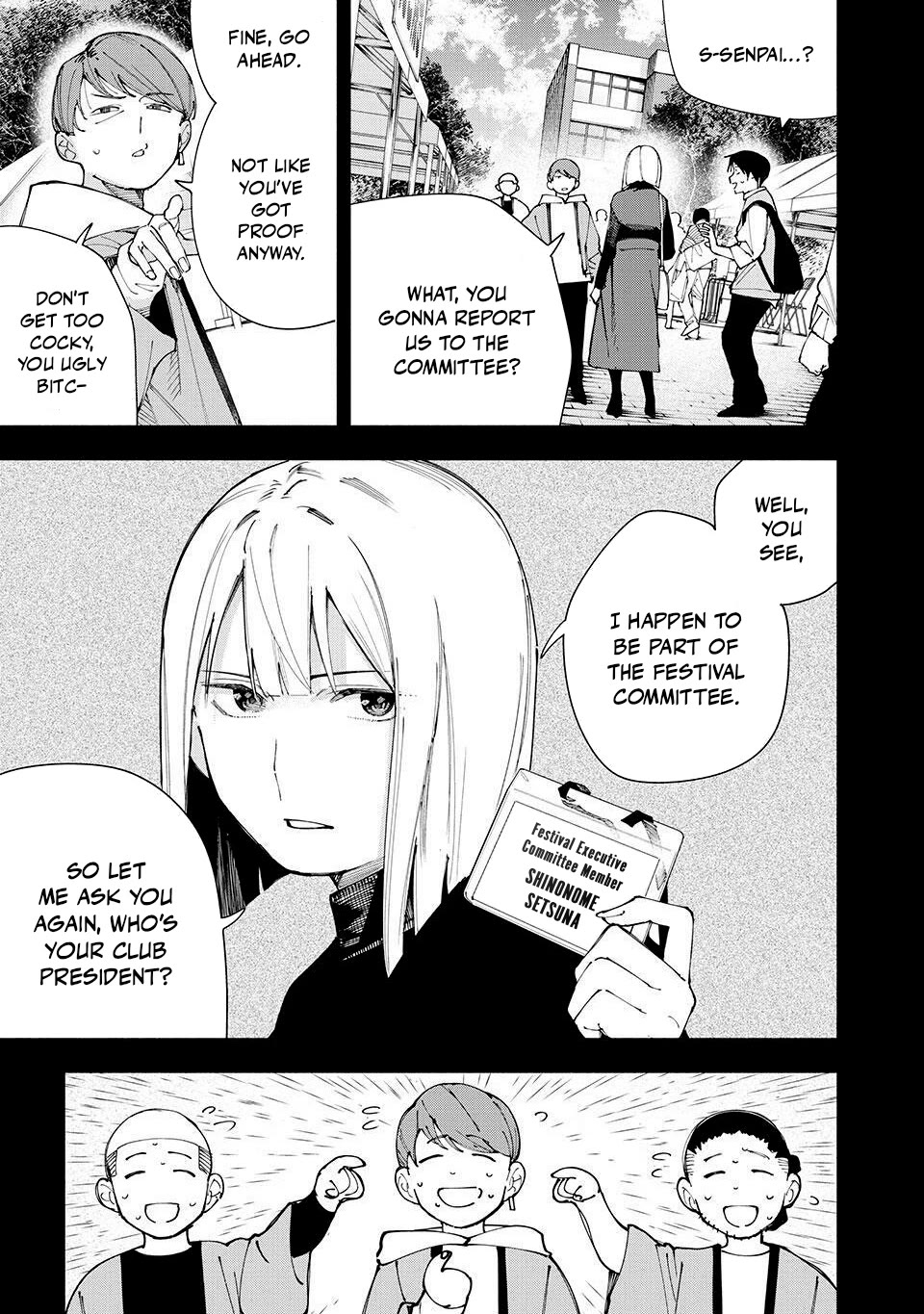Artemis Under the Same Roof Chapter 21 page 13 - Chapter 21: EGO