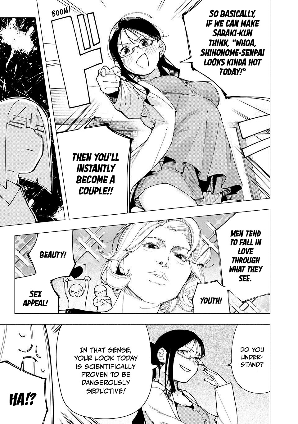 Artemis Under the Same Roof Chapter 21 page 3 - Chapter 21: EGO