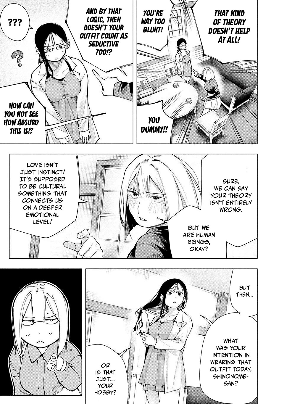 Artemis Under the Same Roof Chapter 21 page 5 - Chapter 21: EGO
