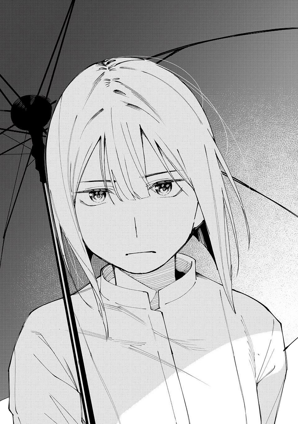 Artemis Under the Same Roof Chapter 22 page 17 - Chapter 22