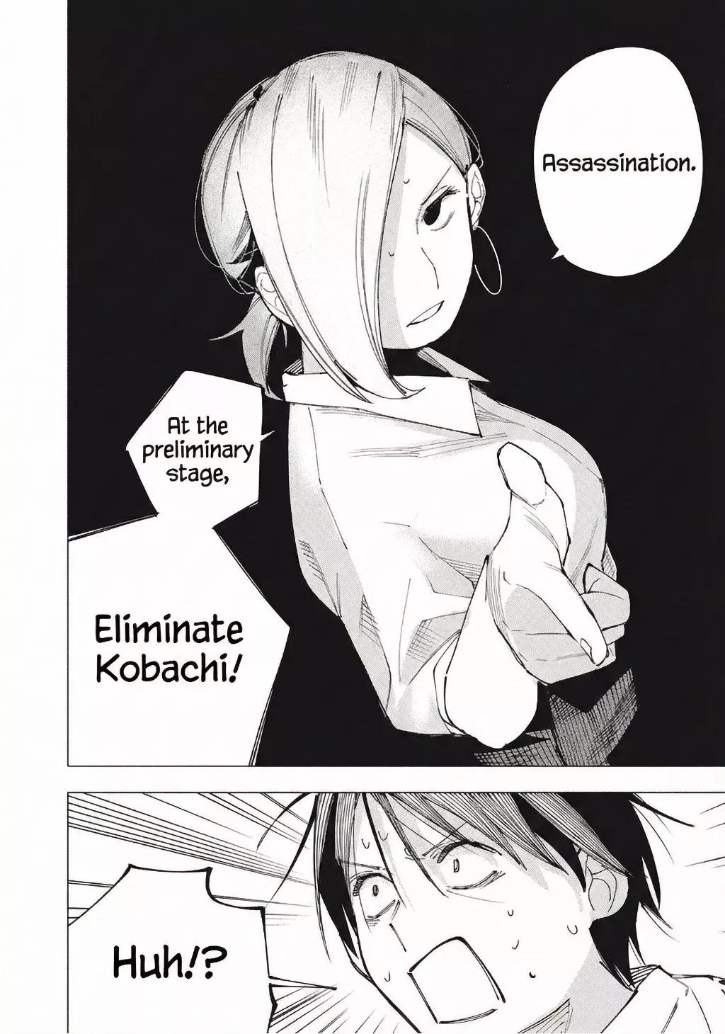 Artemis Under the Same Roof Chapter 25 page 20 - Chapter 25: Withdrawal Symptoms