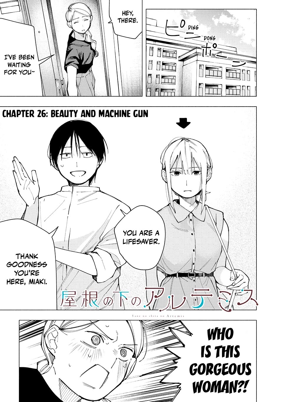 Artemis Under the Same Roof Chapter 26 page 1 - Chapter 26: Beauty And Machine Gun