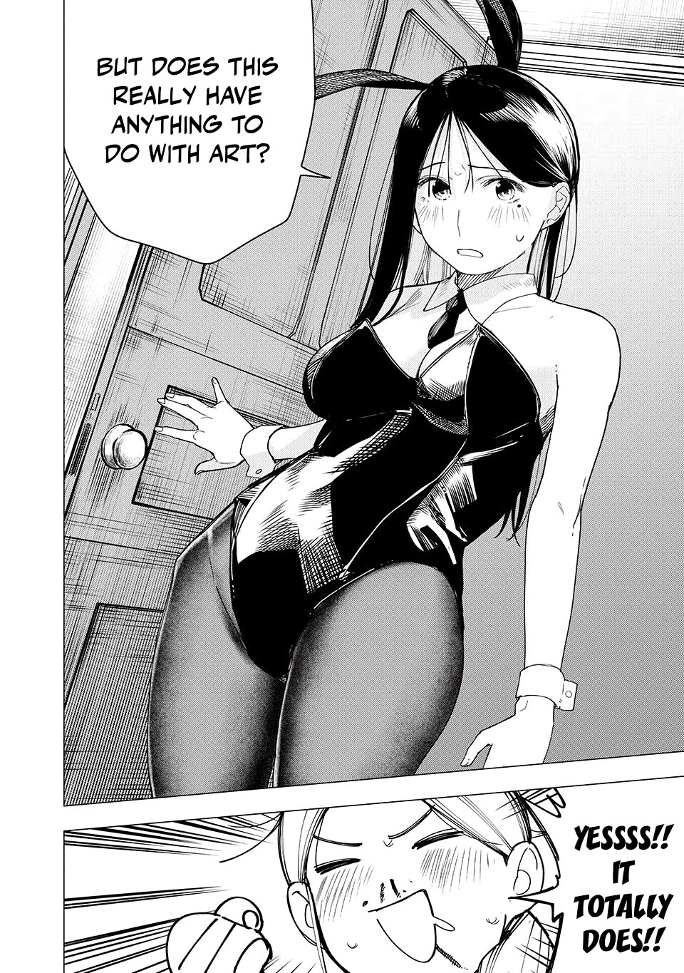 Artemis Under the Same Roof Chapter 29 page 22 - Chapter 29: A Shared Memory
