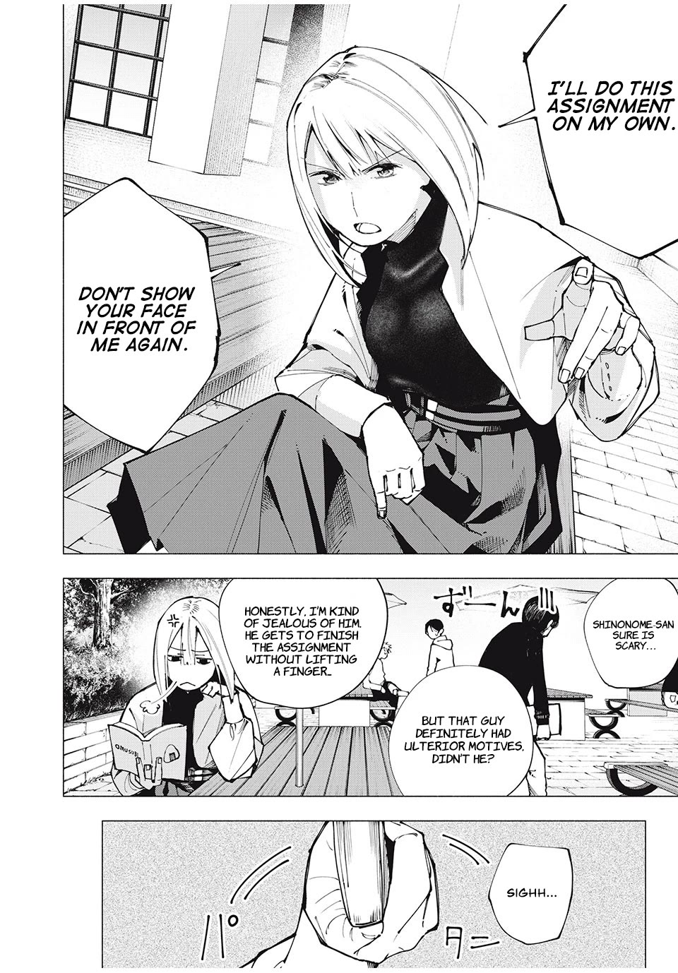 Artemis Under the Same Roof Chapter 3 page 2 - Chapter 3: Senpai