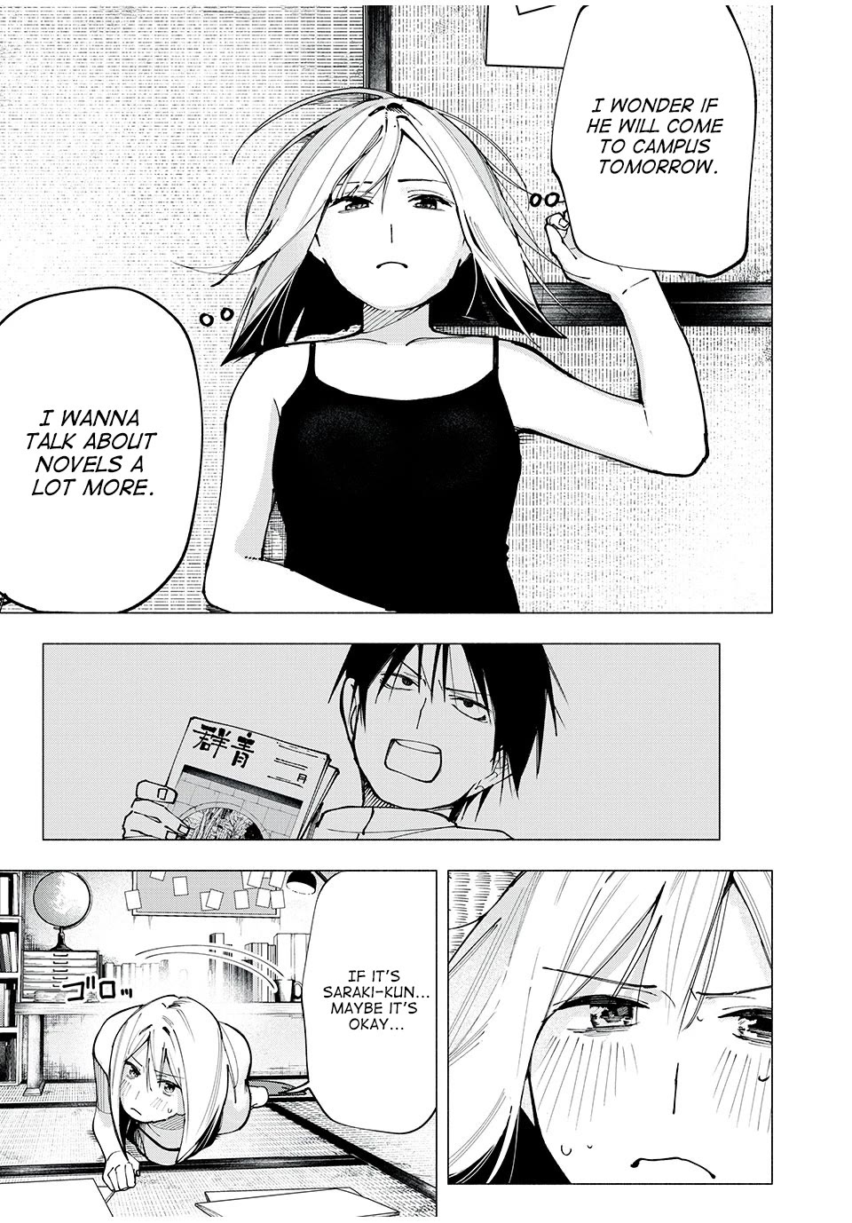 Artemis Under the Same Roof Chapter 3 page 21 - Chapter 3: Senpai