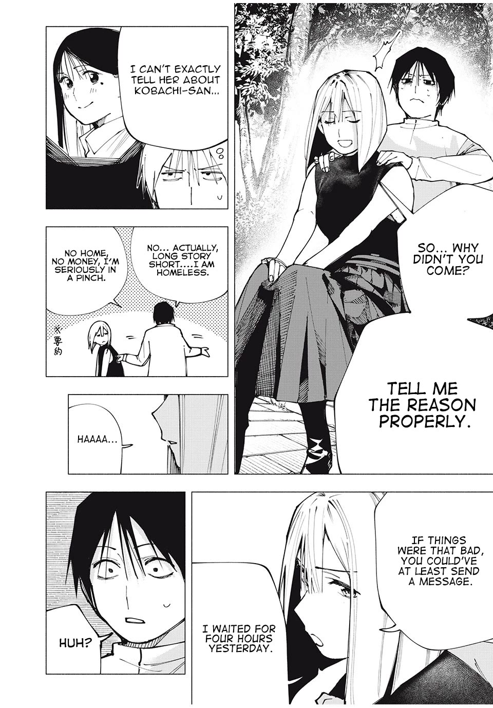 Artemis Under the Same Roof Chapter 3 page 6 - Chapter 3: Senpai