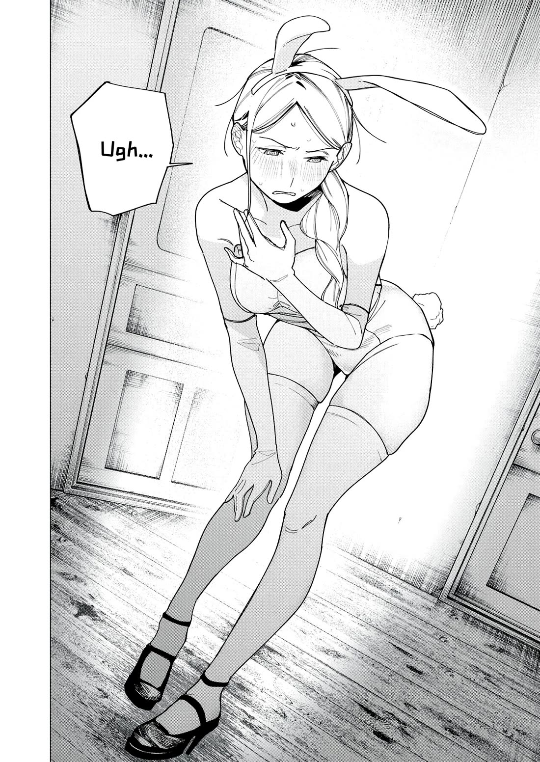 Artemis Under the Same Roof Chapter 30 page 16 - Chapter 30: The Art Experience