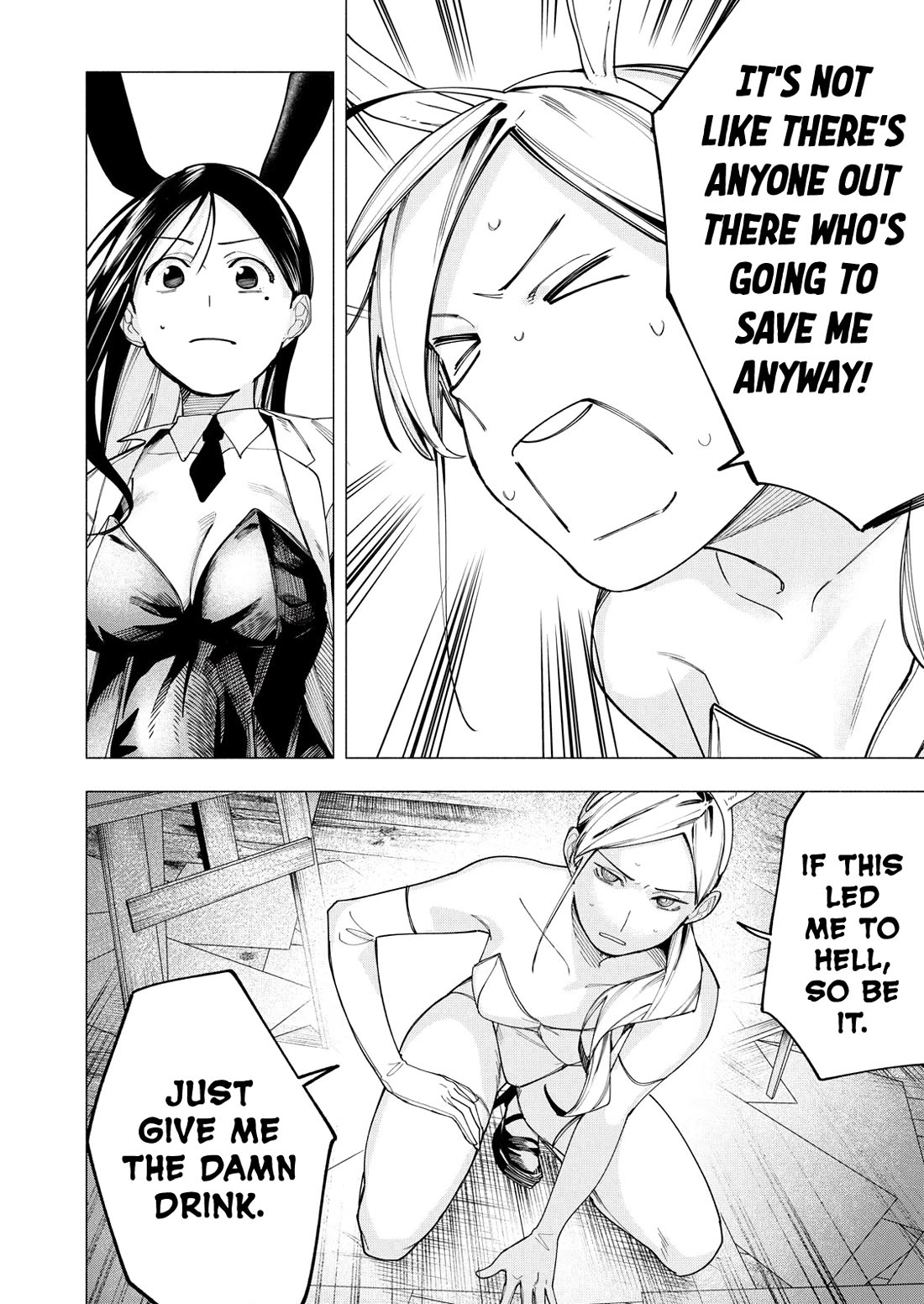 Artemis Under the Same Roof Chapter 33 page 10 - Chapter 33