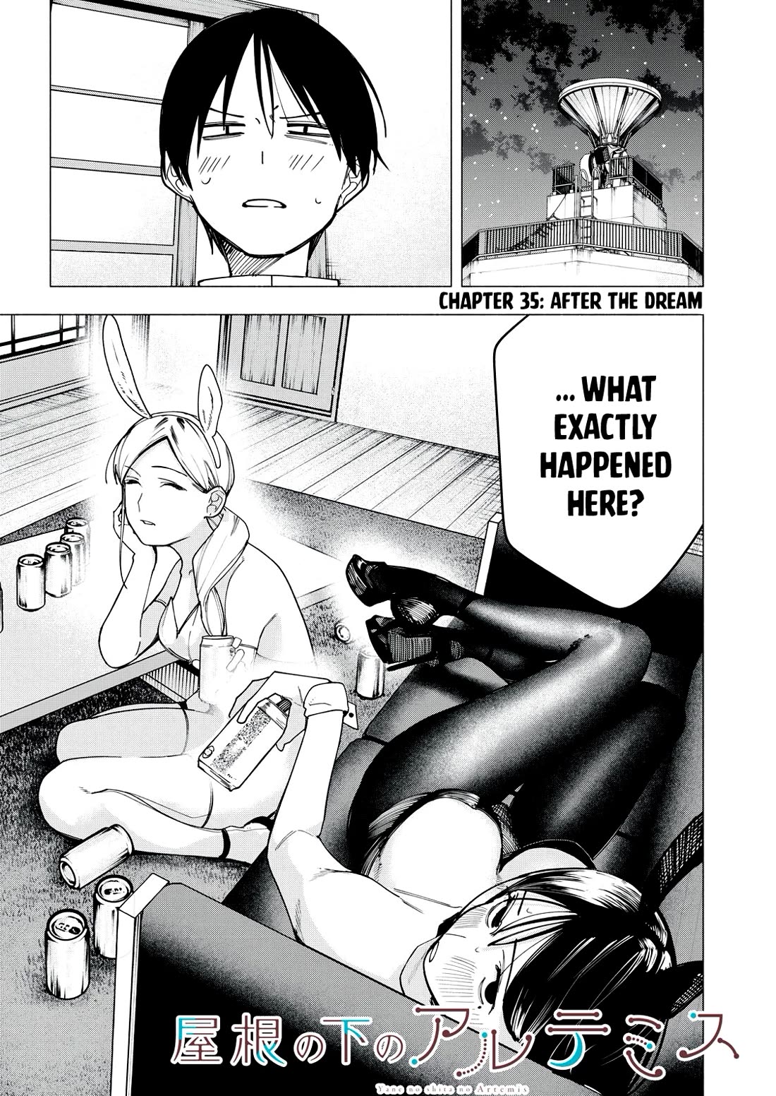 Artemis Under the Same Roof Chapter 35 page 1 - Chapter 35: After The Dream