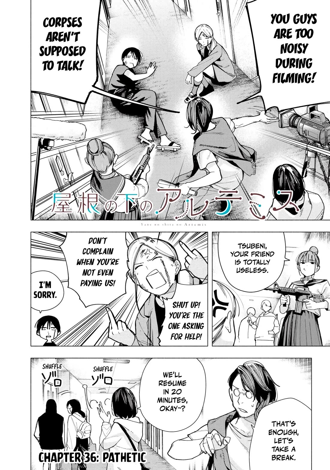 Artemis Under the Same Roof Chapter 36 page 2 - Chapter 36: Pathetic