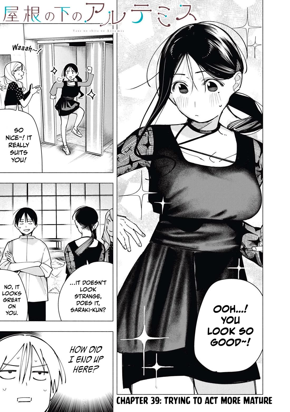 Artemis Under the Same Roof Chapter 39 page 1 - Chapter 39