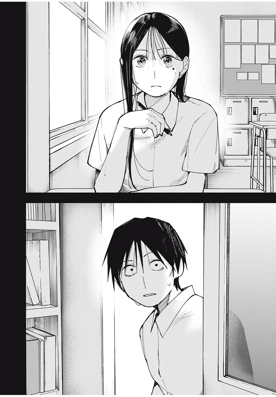 Artemis Under the Same Roof Chapter 4 page 10 - Chapter 4: Japanese Language Proficiency