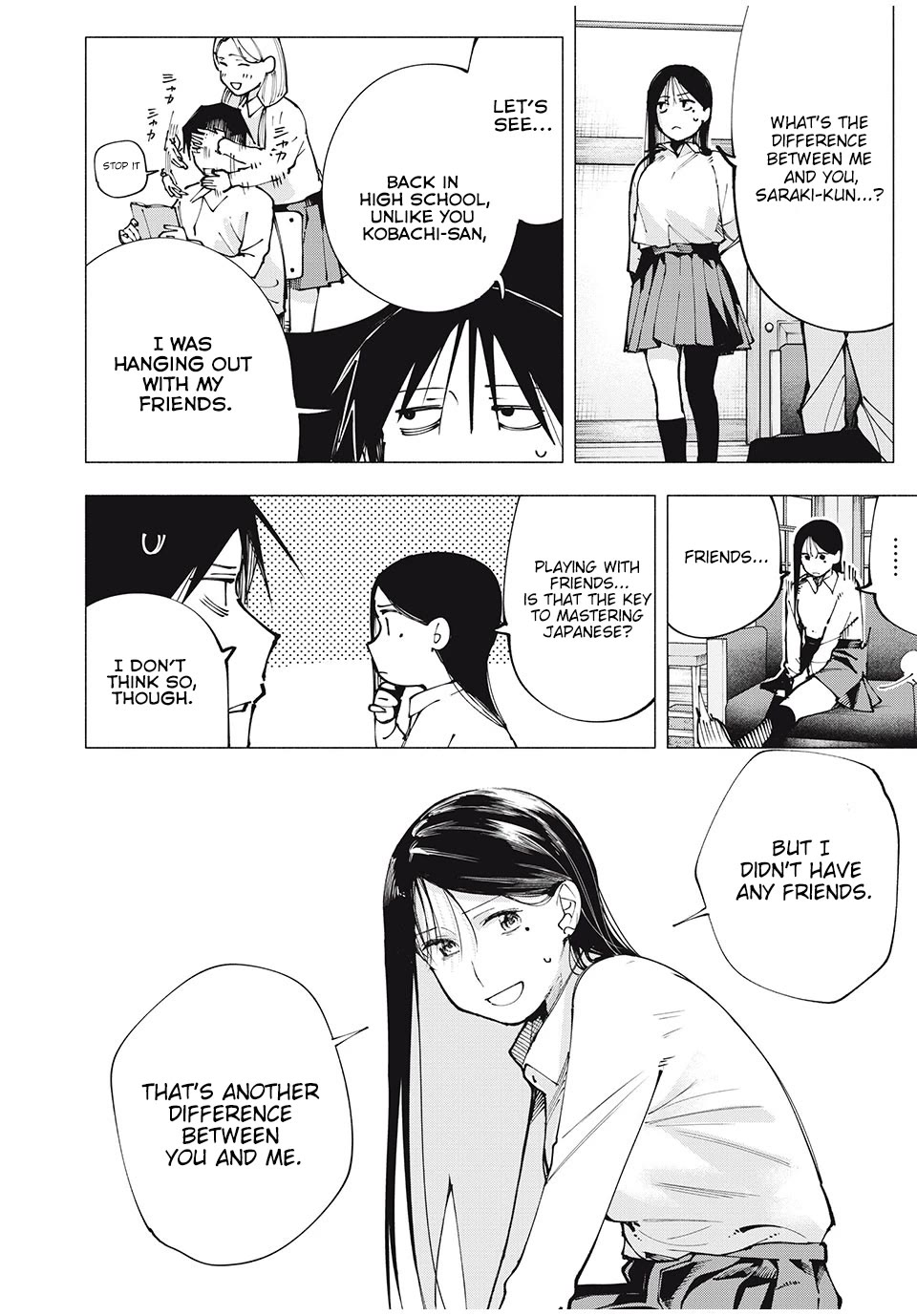 Artemis Under the Same Roof Chapter 4 page 6 - Chapter 4: Japanese Language Proficiency