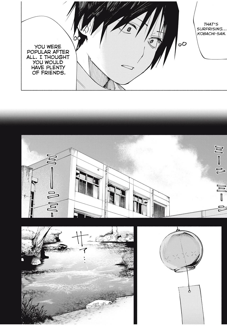 Artemis Under the Same Roof Chapter 4 page 8 - Chapter 4: Japanese Language Proficiency