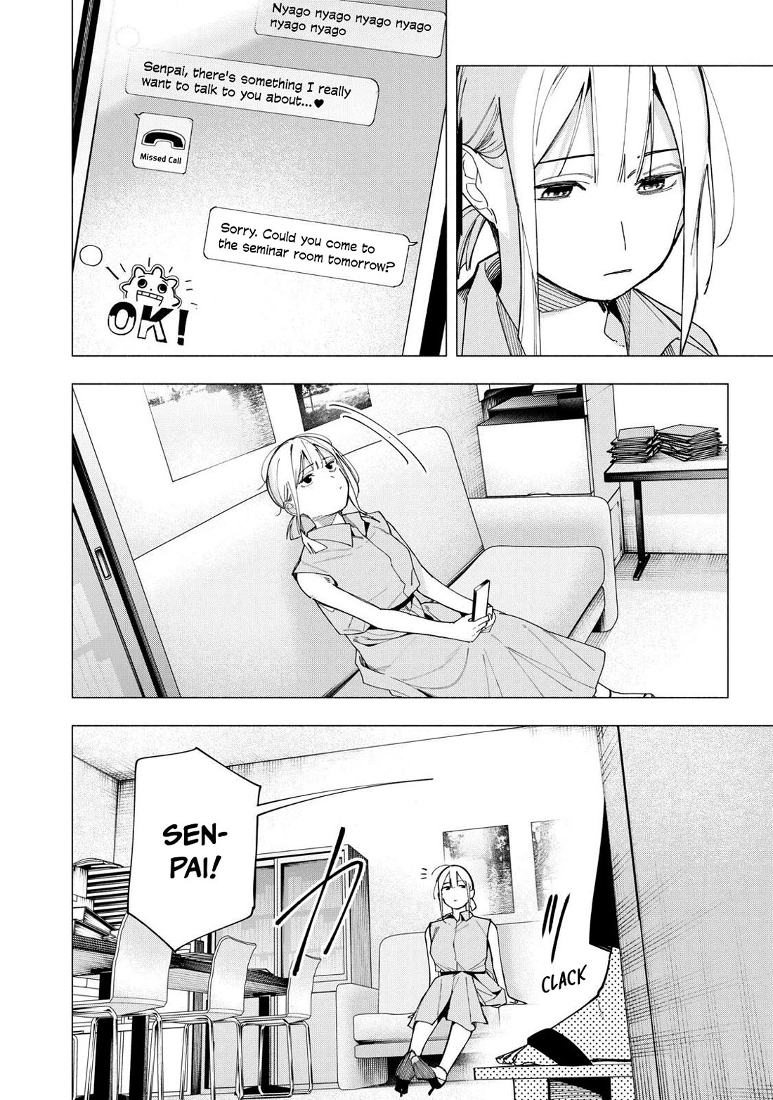Artemis Under the Same Roof Chapter 41 page 2 - Chapter 41