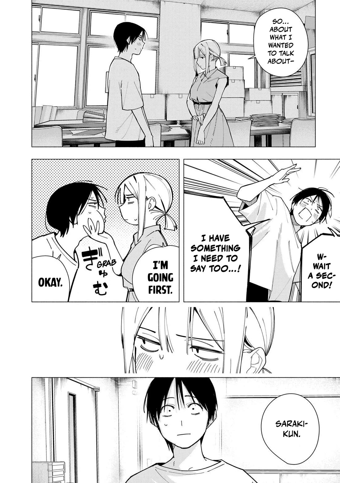 Artemis Under the Same Roof Chapter 41 page 4 - Chapter 41