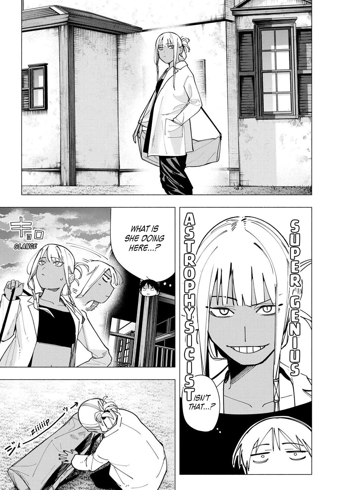 Artemis Under the Same Roof Chapter 43 page 15 - Chapter 43